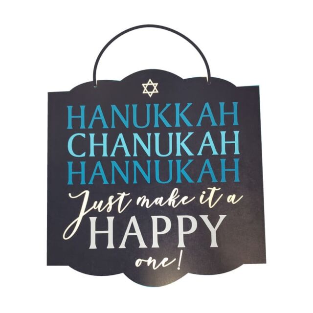 Hanukplaque  21329 640x640